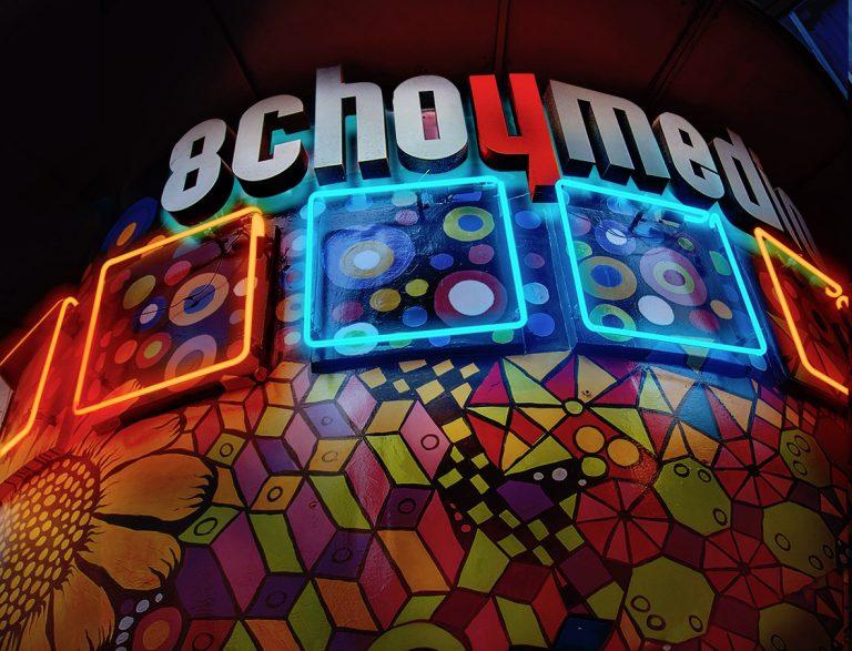 8yMedio: el cine independiente y aesthetic de Quito que tienes que visitar sí o sí